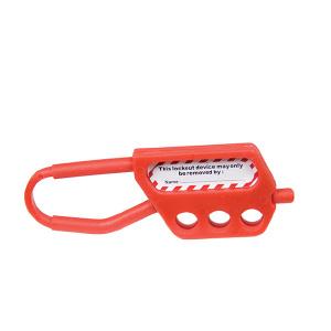 Hasp - Economy Nylon
